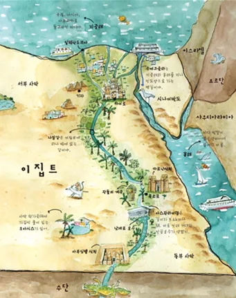 원고에 실린 그림